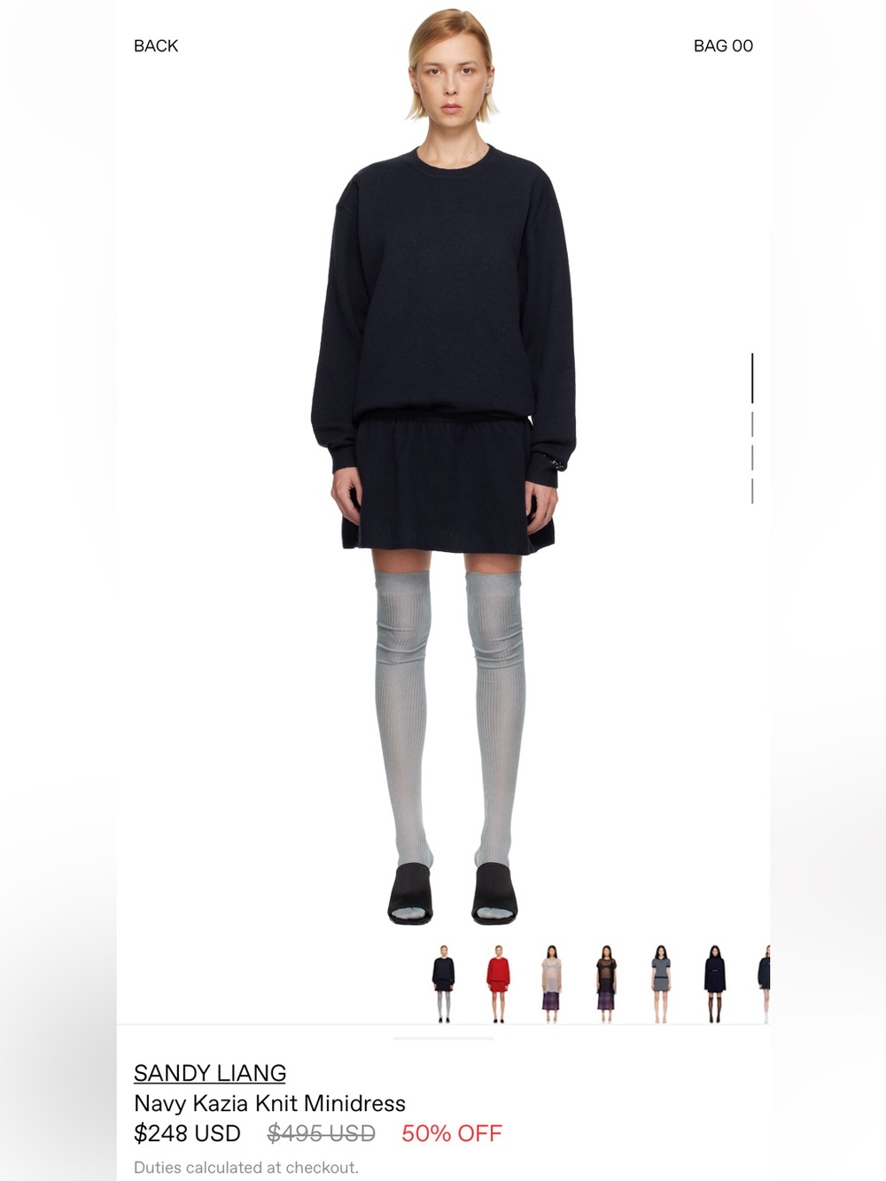 NWT Sandy Liang Blue Sweater Mini Dress